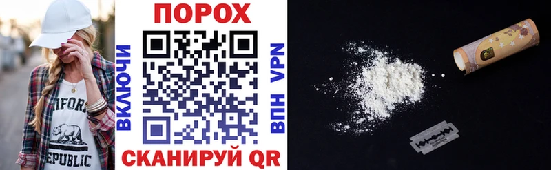 Amphetamine 98%  Купить  Зеленодольск 