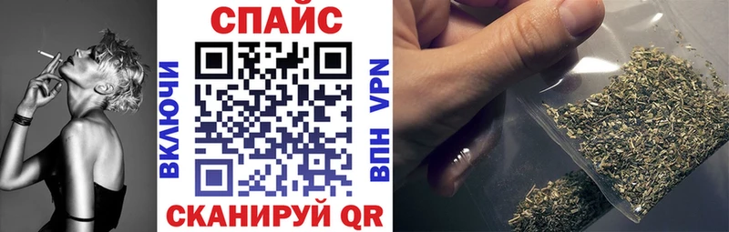 Купить где  Зеленодольск  БУТИРАТ 1.4BDO 