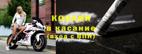 спиды Белоозёрский