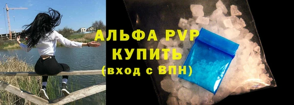 гидропоника Баксан