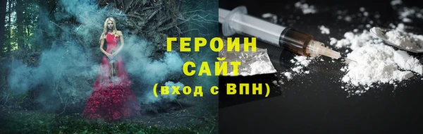 гидропоника Баксан