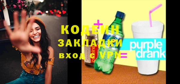 гидропоника Баксан