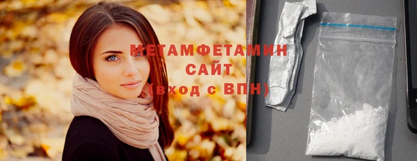 гидропоника Баксан
