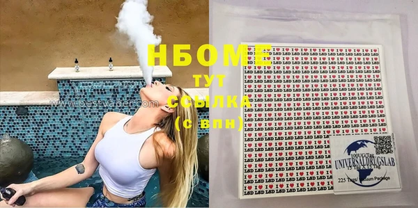 гидропоника Баксан