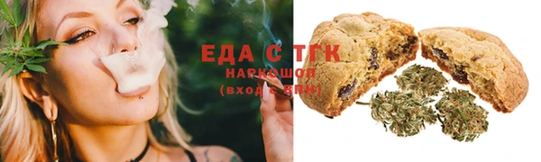 гидропоника Баксан