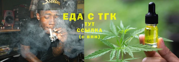 гидропоника Баксан