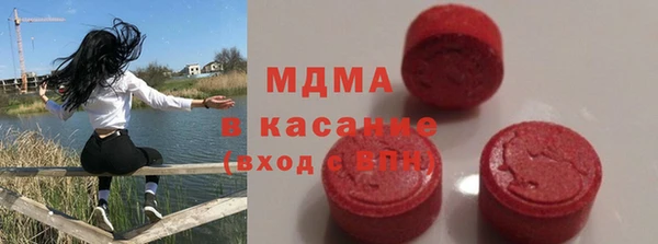 кокаин Балабаново