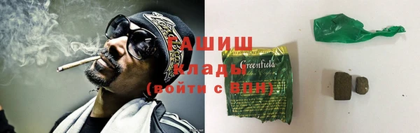 гидропоника Баксан