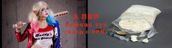 гидропоника Баксан