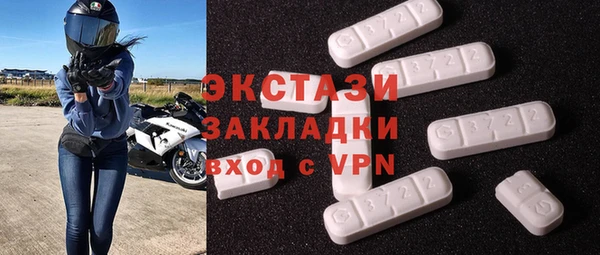 гидропоника Баксан