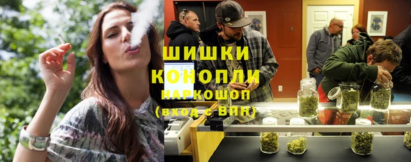кокаин Балабаново