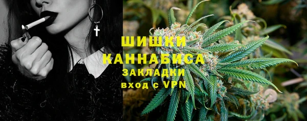 гидропоника Баксан