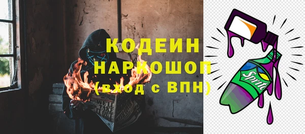 гидропоника Баксан