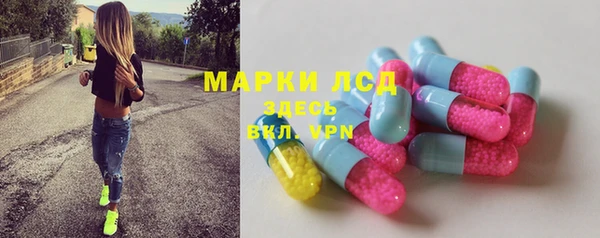 кокаин Балабаново